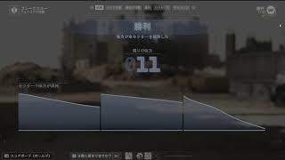 【BF6】武器のレベルMAXになるまで使い続ける縛り　Part6