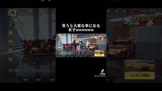 幽霊女子中学生