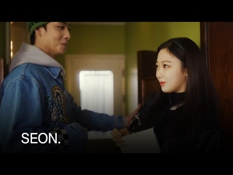 aespa - Thirsty (LEFT RIGHT Remix) | Visualizer 