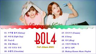 [Full Album] Bolbbalgan4 (볼빨간사춘기) - RED PLANET [Re-Upload Version + Bonus DL Links]