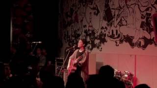 Cambridge - Kina Grannis (Live in Singapore 2017)