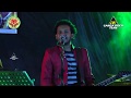 Kadira Surindune Purple Range Vihara Mawatha 2018