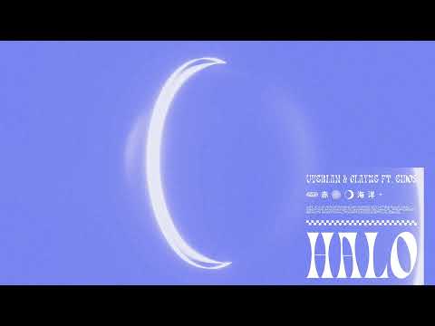Uverlaw & Clayne ft. Eidos - Halo [Official Audio]