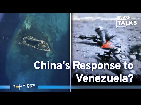 Venezuela: China’s Special Ops Drill—A Message to the US and Taiwan? | Taiwan Talks EP756