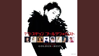 Download lagu Sinaran mp3