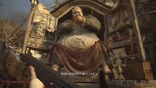 第六夜　biohazard VILLA......