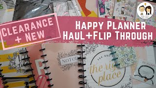 HAPPY PLANNER HAUL & FLIP THROUGH: Clearance + New Items | Spring Release 2020