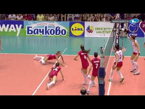 #FIVBWomensWCH European Qualification - BUL vs TUR 1