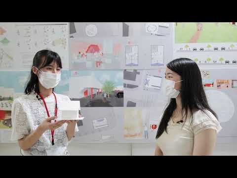 電気電子工学科 【紹介動画】ライフデザイン学部　生活デザイン学科