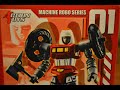 T2RX6 Reviews Action Toy MR 01 Bike Robo