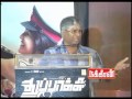 Actor Vijay Begged For AR Murugadoss SAC Insulted Actor Vijay