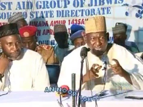 1 RAMADAN TAFSEER 1436AH/2015 - SHEIKH MUH'D KABIRU HARUNA GOMBE [PART 1]