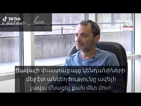 Minas (chisht xosqer👑👑💪💪) Artyom Karapetyan