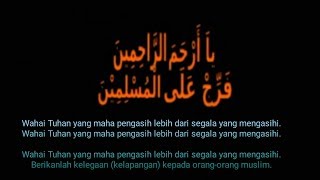 Download lagu Ya Arhamar Rahimin mp3