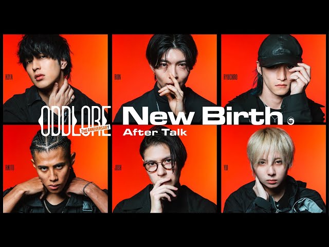 ボーイズグループ ODDLORE デビュー2周年記念新曲&無料配信ライブ・トークイベント続報公開!新曲が先行試聴できるキャンペーン実施も決定! 4 YouTubeサムネイル