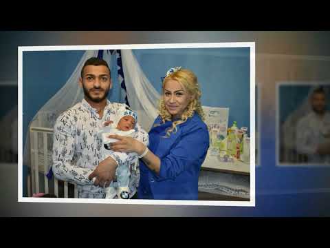 Исписване На Принц Дейвид 2022г(КАВЪР)