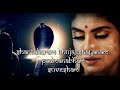 Shantakaram Bhujagshayanam Padmanabhan Suvesham Theme L Naagin 4 L ColorsTv