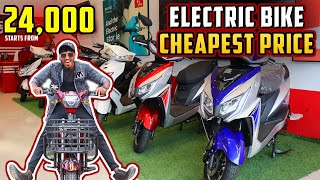 Download lagu Electric Scooter In Coimbatore | Cheapest Electric Bike | Market raja | E scooter in Coimbatore mp3