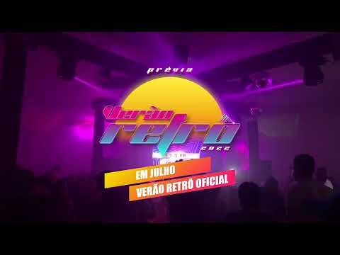 After Movie Prévia Verão Retrô.