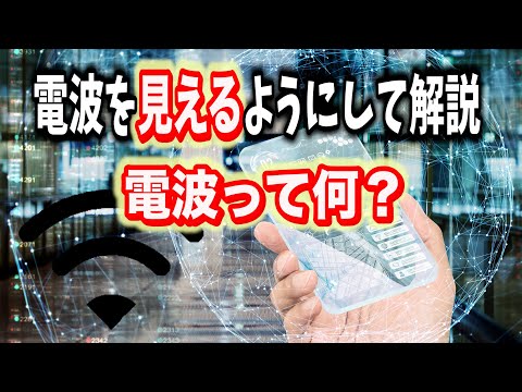 自宅での携帯電話の電波状況の悪さに対処するための 5 つのトリック