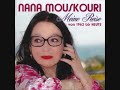 Nana Mouskouri: Die Nacht mit Dir   (Luar do sertão)