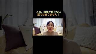 繊細さんHSPさん邪気払い #スピリチュアル #宇宙おはらい#ヒーリング #お祓い #占い