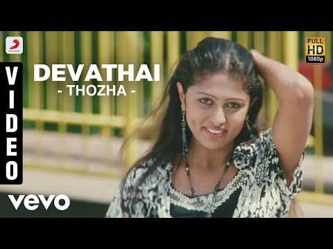 thozha tamil movie mp3 download thozha tamil movie mp3 download