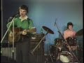 Talking Heads - I Wish You Wouldn't Say That (Live at The Kitchen, 1976) [With Lyrics]