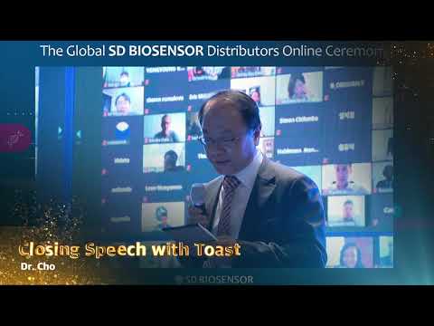 2021 SD BIOSENSOR Distributors Online Ceremony Summary Video
