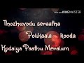 Eechi Elumichi From Taj Mahal Music A R R