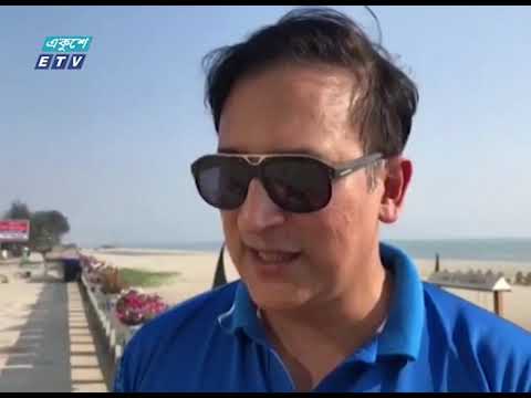 করোনা পরিস্থিতিতে কক্সবাজার সমুদ্র সৈকত যে রূপ ধারণ করেছে || ETV News