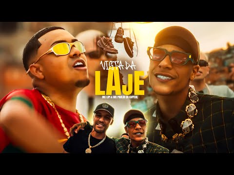 VISTA DA LAJE - MC Paulin da Capital e MC Lipi (Web Clipe) DJ GM e Oldilla