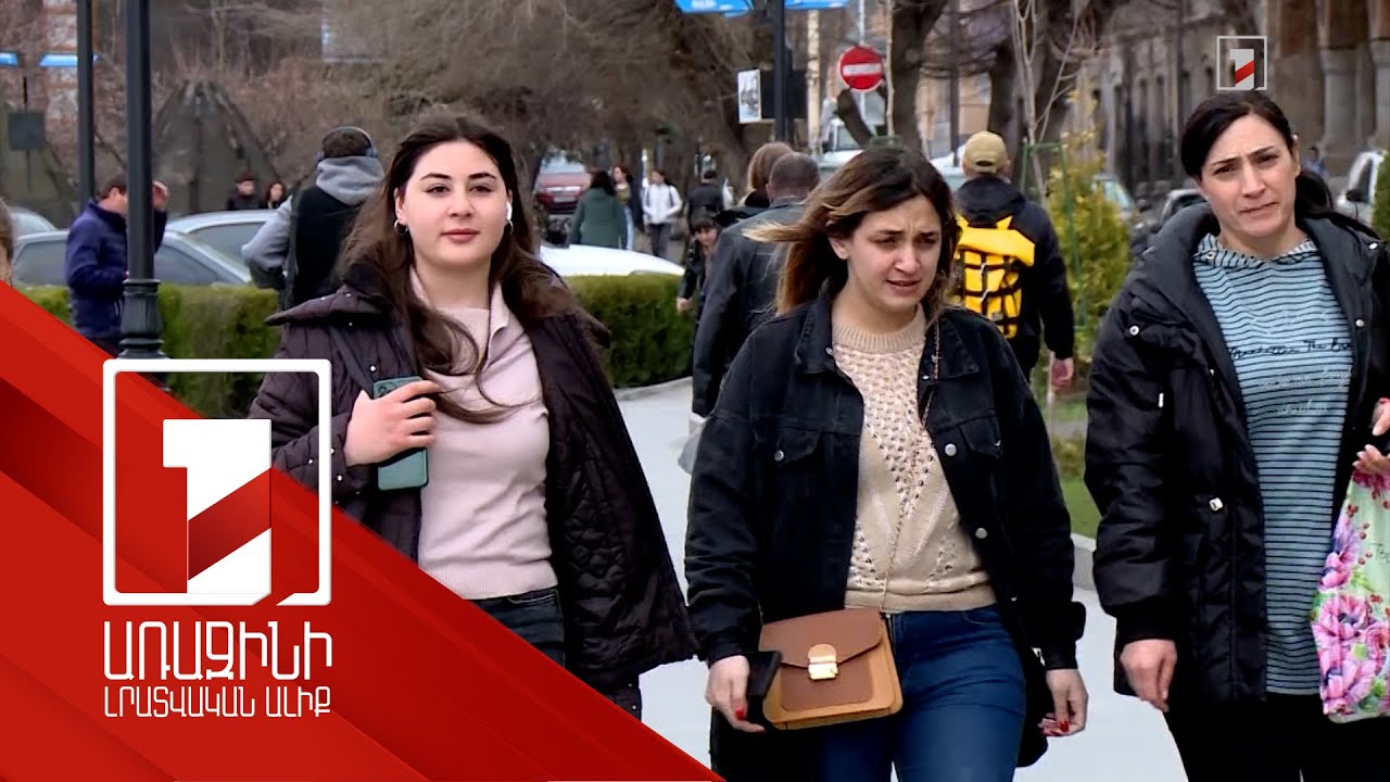 Գյումրիում ամփոփել են սոցիալապես անապահով կանանց աշխատանքով ապահովելու ծրագիրը