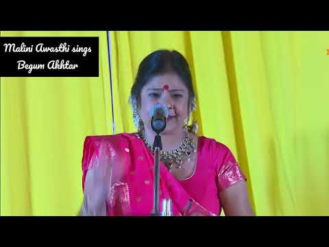 Thumbnail for Malini Awasthi sings Begum Akhtar by Malini Awasthi