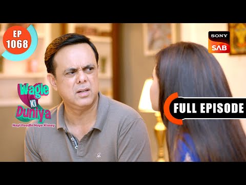 Rajesh Ke College Ki Friend | Wagle Ki Duniya | Ep 1068 | Full Episode | 31 Aug 2024