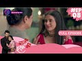 Baazi Ishq Ki 5 April 2023 Episode 08 Full Episode बाज़ी इश्क़ की Dangal TV