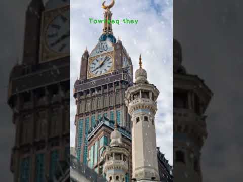 ya Allah tawfeeq they