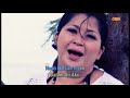 Guitar Tab Ai Mata Lelengau - Florence Lo (version 2)