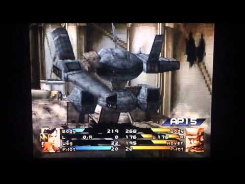 BULLSHIT  ( FRONT MISSION 3)