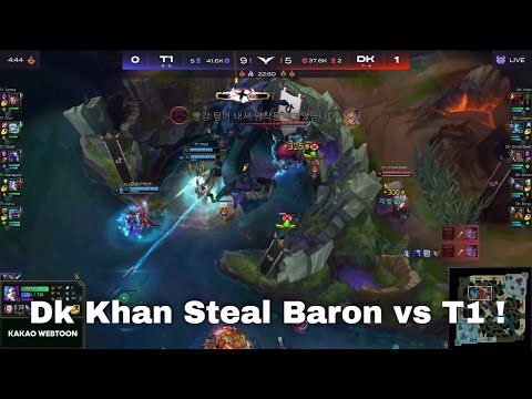 DK Khan Smite Steal Baron | T1 vs DK
