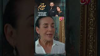 Download lagu Dinner ready ho jaye to bula lena | Ishq Ek Gunah | Aan TV mp3 Download lagu Dinner ready ho jaye to bula lena | Ishq Ek Gunah | Aan TV mp3