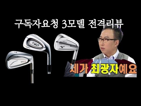 ��ƾ TC-920 ���̾� �淮��ƿ