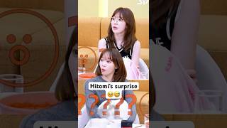 Download lagu Izone crumbs🥹😭 #lesserafim #izone #chaewon #sakura #hitomi #kpopfypシ #kimchaewon #saymyname mp3 Download lagu Izone crumbs🥹😭 #lesserafim #izone #chaewon #sakura #hitomi #kpopfypシ #kimchaewon #saymyname mp3