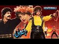 HUNTER WALI 1988 SULTAN RAHI ANJUMAN OFFICIAL PAKISTANI MOVIE