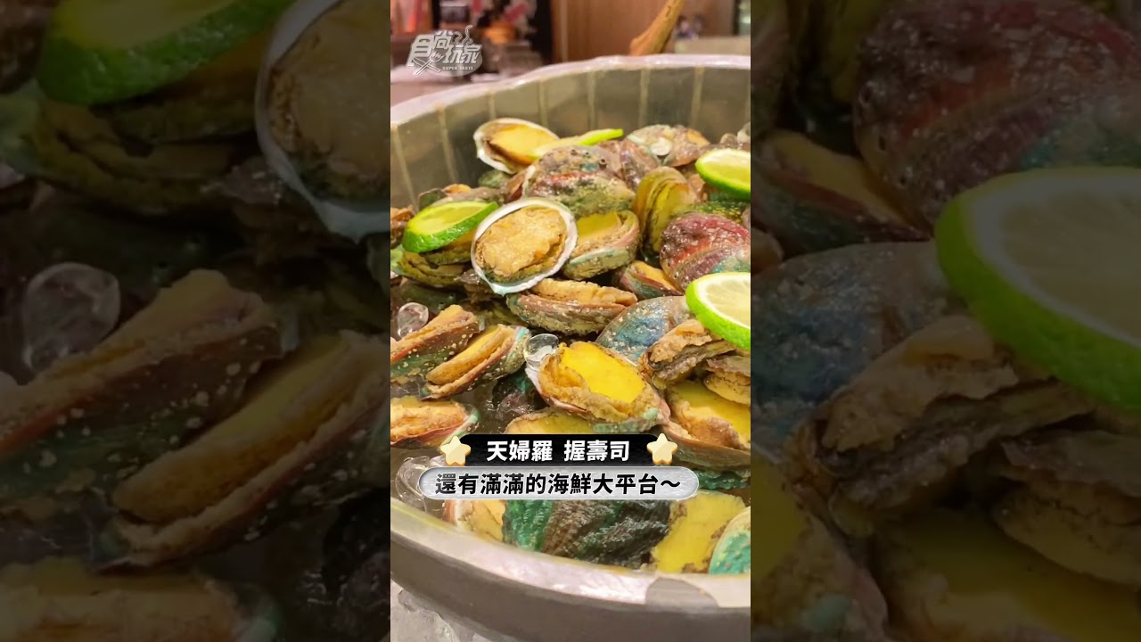 五星Buffet懷舊風!眷村菜道道經典 還有現做刀削麵、糖葫蘆