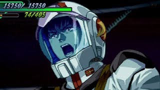 第3次スーパーロボット大戦a 改造コード تنزيل الموسيقى Mp3 مجانا