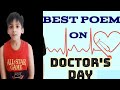 Doctor S Day Poem Doctors Day Poem In English Best Doctors Day Poem Doctors Day Song