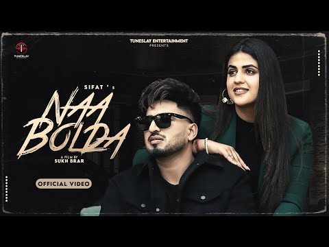 Naa Bolda