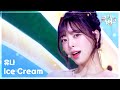 Ice Cream - 유나 (ITZY) [뮤직뱅크/Music Bank] | KBS 260327 방송