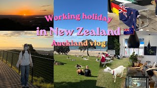 【🇳🇿vlog】ニュージーランドワーホリの日常vlog / Easter holiday / 語学学校/ Auckland